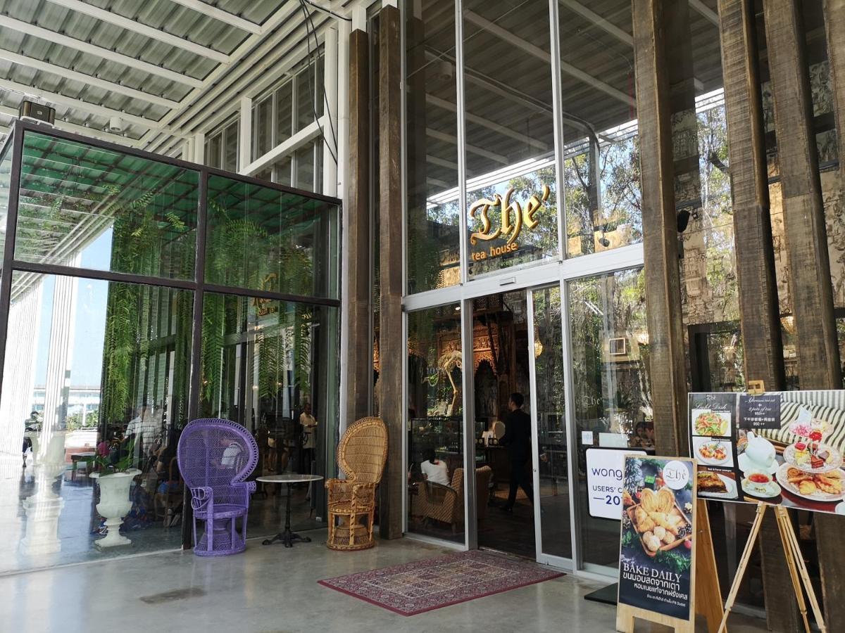 บ้านแสนคราม หัวหิน Baan Sankraam Hua Hin Condominium Exterior photo